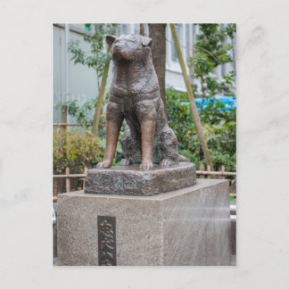 Carte Postale Statue de Chuken Hachiko