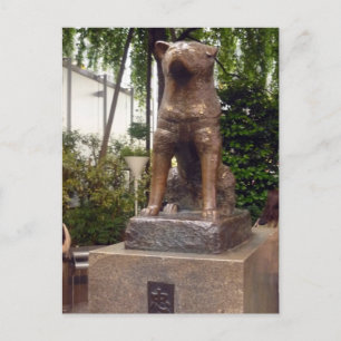 Carte Postale statue de shibuya hachiko