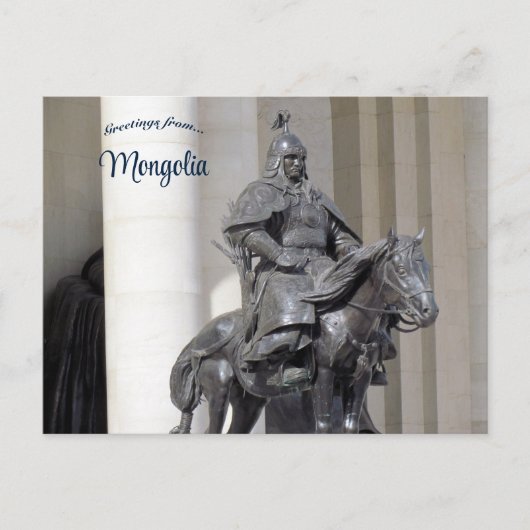 Carte Postale Statue guerrière en Mongolie Carré Sukhbaatar (Devant)