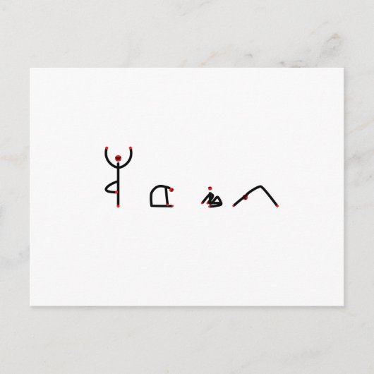 Carte Postale Stick figure de yoga pose orthographe YOGA. (Devant)