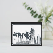 Carte Postale Sticker de Gotham City (Debout devant)