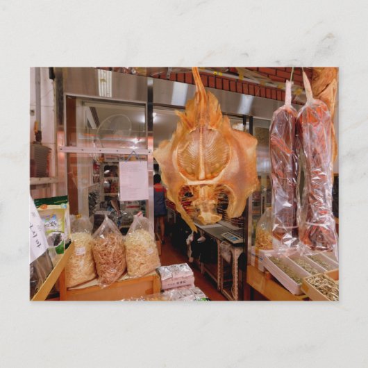 Carte Postale Stingray sur le marché (Devant)