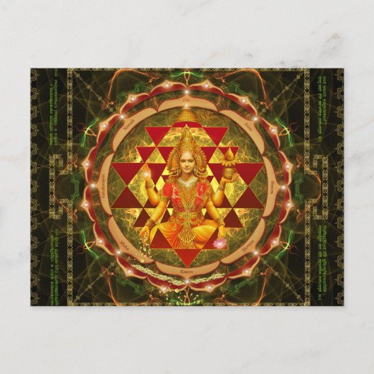 Carte Postale Stotram sur Devi Lakshmi - Shri Yantra- Mahalakshm (Devant)