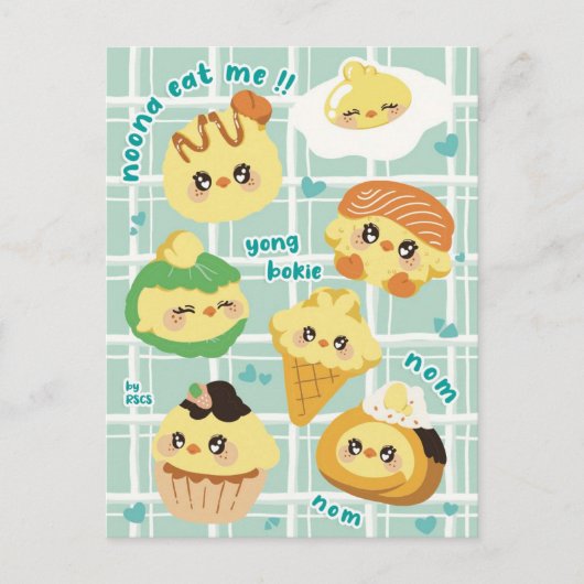 Carte Postale Stray Kids Felix BbokAri dessert mignon (Devant)