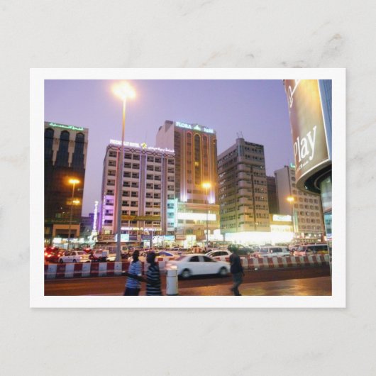 Carte Postale Street View, Dubaï (Devant)