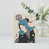 Carte Postale Streetwalker (Tsujigimi) par Keisai Eisen (Debout devant)