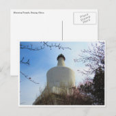 Carte Postale stupa blanc beijing (Devant / Derrière)