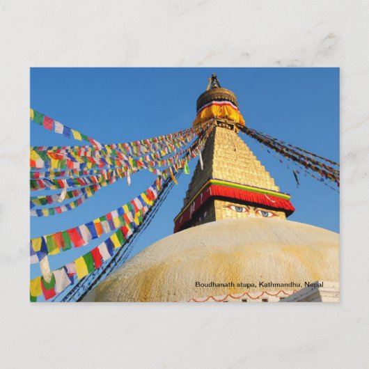 Carte Postale stupa Boudhanath (Devant)