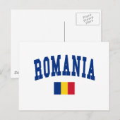 Carte Postale Style Collège Roumanie (Devant / Derrière)