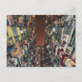 Carte Postale Style hongkongais (Devant)