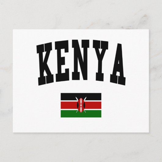 Carte Postale Style Kenya (Devant)