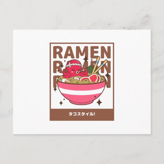Carte Postale Style Octopus Ramen - Ramen Avec Octopus (Devant)