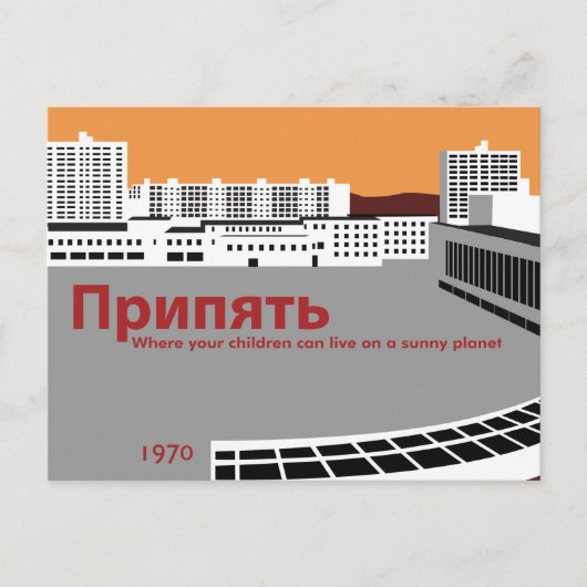 Carte Postale Style Prypyat Propaganda (Devant)
