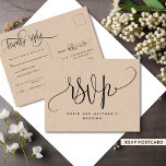 Carte Postale Style rustique Kraft, Script moderne, RSVP<br><div class="desc">Belle carte postale RSVP style Kraft pour tout événement spécial. Arrière - plan de style Kraft à l'avant et à l'arrière. Utilisation d'une belle calligraphie manuscrite moderne et de typographie de bloc tout au long, ce qui fait de cette carte postale une carte unique. Ajoutez dans la zone arrière votre...</div>