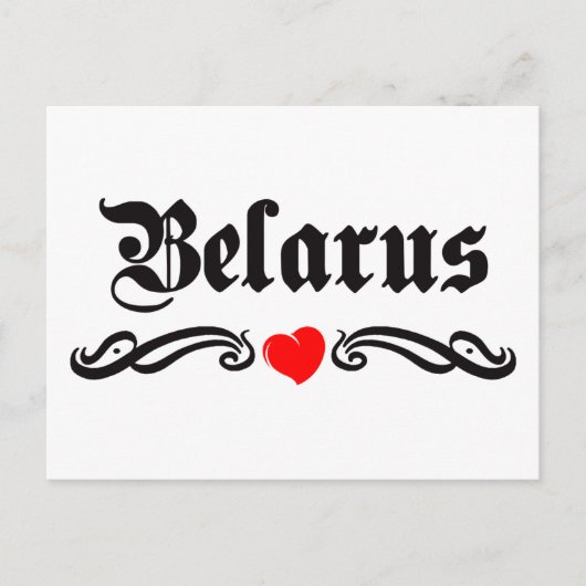 Carte Postale Style tatouage Jordanie (Devant)