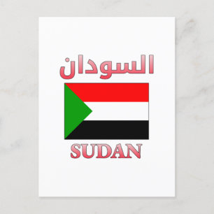 Carte Postale Sudan Flag Anglais et Anglais Langue arabe et Angl