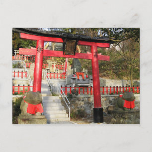 Carte Postale Suehiro Ogami Sanctuaire (Fortune Frog Shrine)