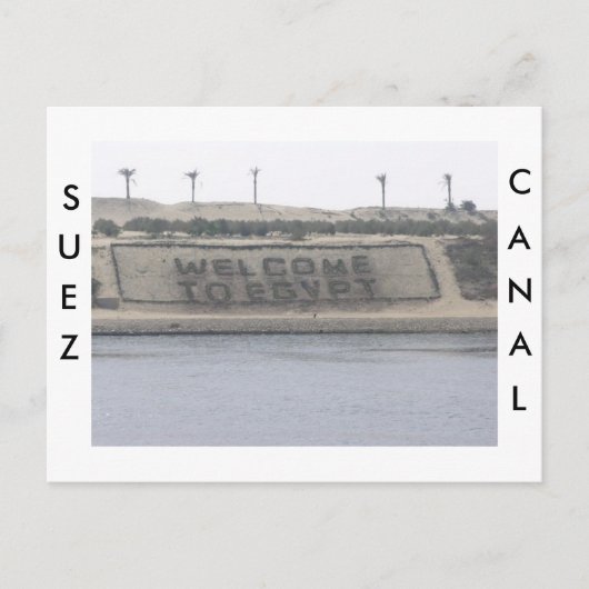 Carte Postale Suez Canal Postcard (Devant)