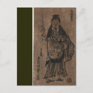 Carte Postale Sugawara Mitizane Zō - Estampe Japonaise