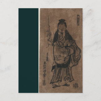 Carte Postale Sugawara Mitizane Zō - Impression japonaise