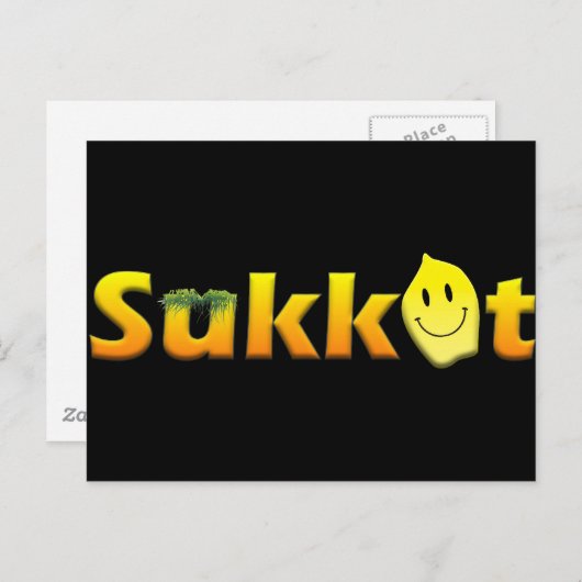 Carte Postale Sukkot (Devant / Derrière)