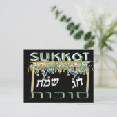 Carte Postale Sukkot (Debout devant)