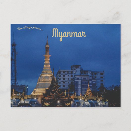 Carte Postale Sule Pagoda dans le centre-ville de Yangon Myanmar (Devant)
