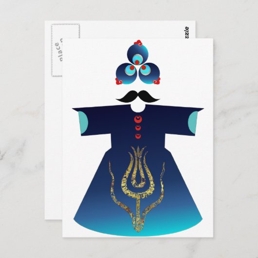 Carte Postale Sultan (Devant / Derrière)