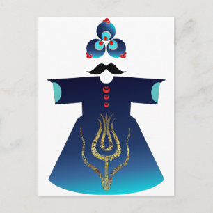 Carte Postale Sultan