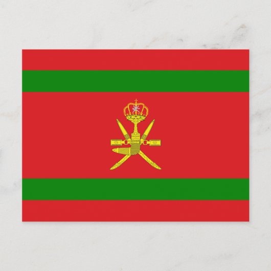 Carte Postale Sultan D'Oman, Norvège (Devant)