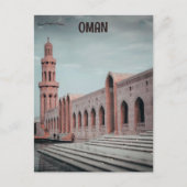 Carte Postale Sultan Qaboos Grande Mosquée Oman (Devant)