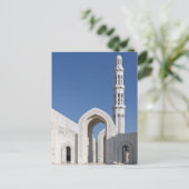 Carte Postale Sultan Qaboos Grande Mosquée Sultanat de Mascate O (Debout devant)