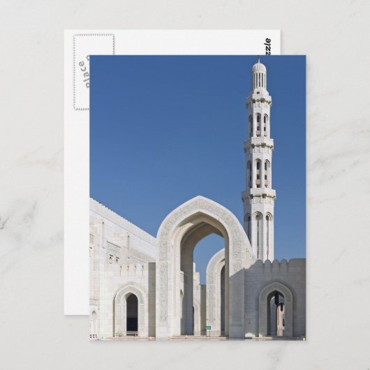 Carte Postale Sultan Qaboos Grande Mosquée Sultanat de Mascate O (Devant / Derrière)