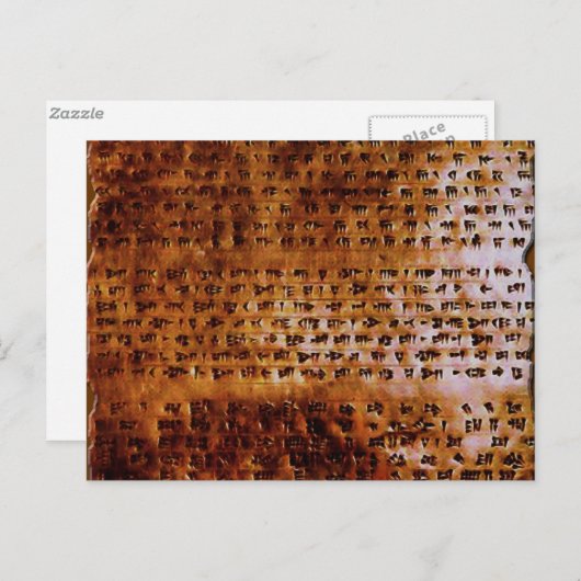 CARTE Postale SUMERIAN CUNEIFORM (Devant / Derrière)
