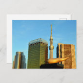 Carte Postale Sumida Skyline : Tokyo (Devant / Derrière)