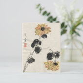 Carte postale Sunflower vintage (Debout devant)