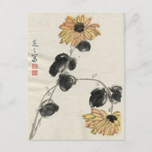 Carte postale Sunflower vintage