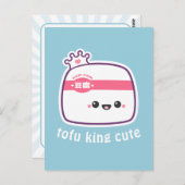 Carte Postale Super mignonne Tofu drôle (Devant / Derrière)