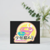 Carte Postale Supergirl J-Pop 8 (Debout devant)