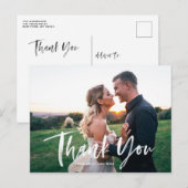 Carte Postale Superposition de lettrage pinceau blanc Mariage Re (Devant / Derrière)