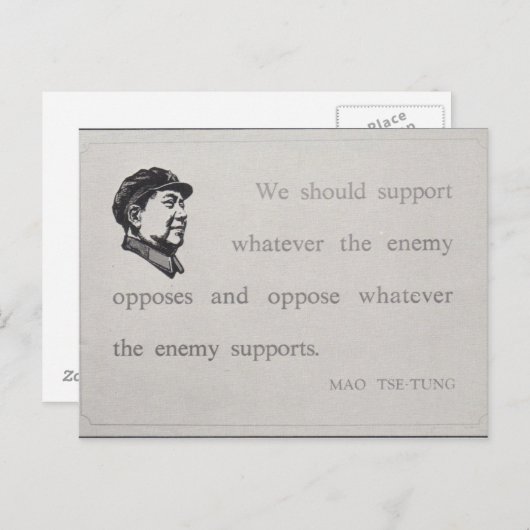 Carte Postale support mao (Devant / Derrière)