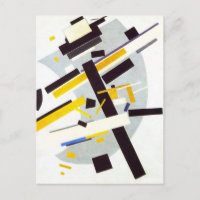 Suprematisme par Kazimir Malevich