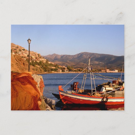 Carte Postale Sur l'île de Lesvos (Devant)