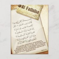 Carte postale Surah Fathiha