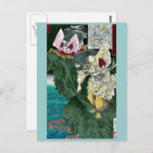 Carte Postale Susanoo no mikoto de Taiso, Yoshitoshi Ukiyoe (Devant / Derrière)