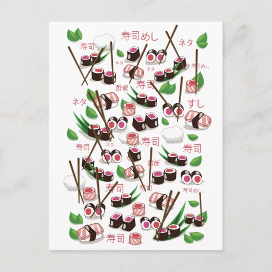 Carte Postale Sushi (Devant)