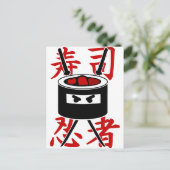 Carte Postale Sushi Ninja (Debout devant)
