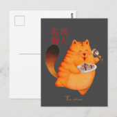 Carte Postale sushiholic, chat sushi (Devant / Derrière)