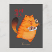 Carte Postale sushiholic, chat sushi (Devant)