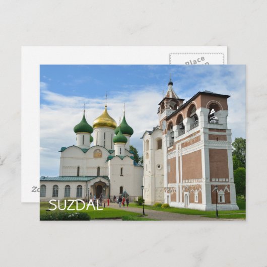 Carte Postale Suzdal, Russie (Devant / Derrière)